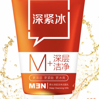 MENPLUS 男性主义 深层洁净洁面乳 100g