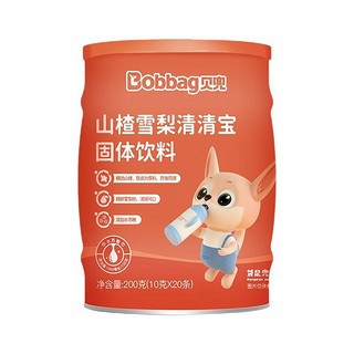 Bobbag 贝兜 清清宝固体饮料 山楂雪梨味 200g