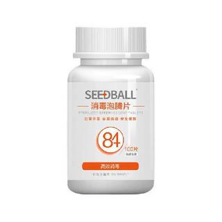 SEEDBALL 84消毒泡腾片 100片