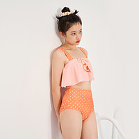 Adoreswim 分体式温泉游泳衣