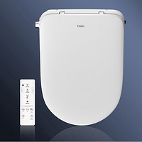 Haier 海尔 超薄即热式智能马桶盖5225U