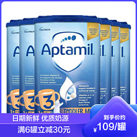 Aptamil 爱他美 婴幼儿配方奶粉 3段 800g