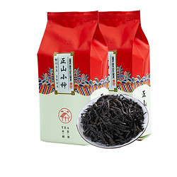 柏丽康 武夷岩茶正山小种红茶 100g