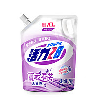 Power28 活力28 洗衣液 2kg