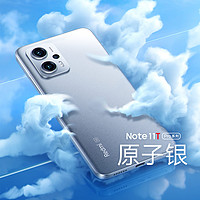 Redmi 红米 Note 11T Pro 5G智能手机 6GB+128GB