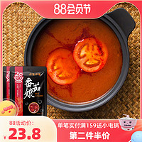 呷哺呷哺 番茄娘番茄火锅底料新疆小番茄酱料调料180g