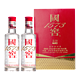 泸州老窖 国窖1573 白酒 小国窖品鉴装100ml