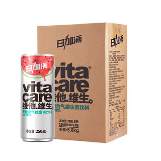 ICHI MORE 日加满 维生素水 西瓜海盐无糖含气饮料 250ml*24罐