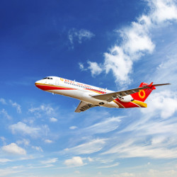 免机场建设费，多条热门航线可选！成都航空两次卡（2款可选）