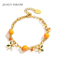 JUICY GRAPE 柑橘晨曦果手链 18cm