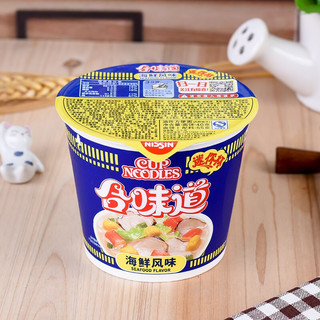 NISSIN 日清食品 合味道 海鲜味 40g