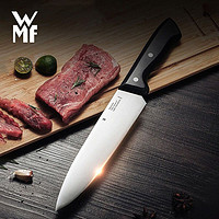 PLUS会员：WMF 福腾宝 class line西式厨师刀
