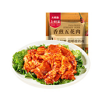 大希地 上好菜香煎五花肉150g*5速食菜半成品菜料理包食材