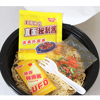 NISSIN 日清食品 U.F.O. 飞碟炒面 铁板牛肉味 122g