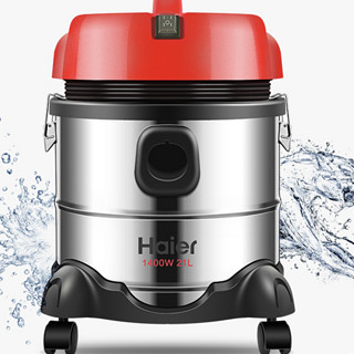 Haier 海尔 HC系列 桶式吸尘器