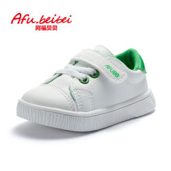 小孩童鞋有哪些牌子比较好_小孩童鞋有哪些牌子比较好的-第2张图片-潮百科