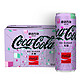可口可乐 律动方块 元宇宙可乐 限量版 无糖 碳酸饮料 330*12罐装