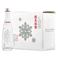 NONGFU SPRING 农夫山泉 天然矿泉水 350ml*8瓶