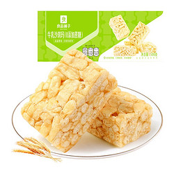 BESTORE 良品铺子 牛乳沙琪玛 500g