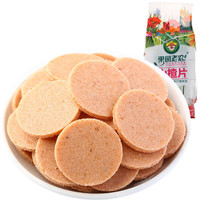 ORCHARD FARMER 果园老农 山楂片 440g