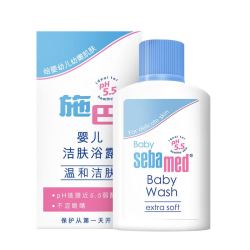 sebamed 施巴 儿童沐浴露 20ml