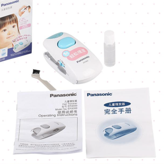 Panasonic 松下 ER3300 儿童理发器 蓝白色