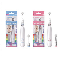 88VIP：BABYSMILE 宝宝笑容 88vip：日本babysmile儿童声波电动牙刷婴幼儿乳牙刷带刷头防水