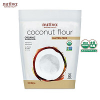 nutiva 优缇 进口椰子面粉椰子粉无麸质无添加糖1.36KG椰奶有机