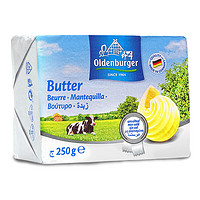 OLDENBURGER 欧德堡 黄油 淡味 250g