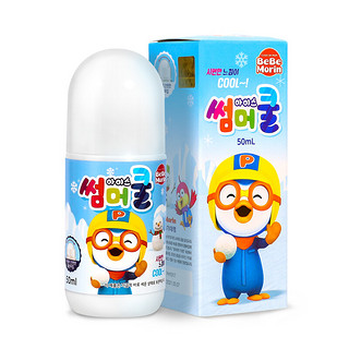 Pororo 芦荟驱蚊舒缓儿童凝露