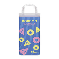 88VIP：BoBDoG 巴布豆 菠萝系列 婴儿纸尿裤 M42片