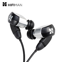 HIFIMAN 海菲曼 RE2000 silver 入耳式耳机