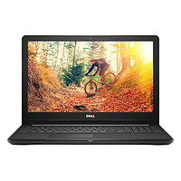 DELL 戴尔 飞匣15 3567 七代酷睿版 15.6英寸 笔记本电脑 黑色（酷睿I5-7200U、M430、4GB、500GB SSD、1080P）