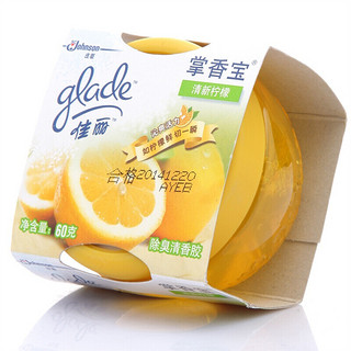 Glade 佳丽 掌香宝 60g*24盒 清新柠檬