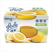 Glade 佳丽 掌香宝 60g 清新柠檬