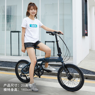 永久20寸禧玛诺变速铝合金折叠自行车男女式成人学生前后碟刹小公路跑车城市单车 黛蓝