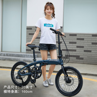 永久20寸禧玛诺变速铝合金折叠自行车男女式成人学生前后碟刹小公路跑车城市单车 黛蓝