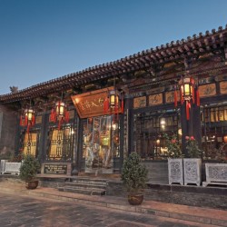 乔家老宅改造而成,300年的历史宅院!山西平遥云锦成公馆 尊享大炕房1晚含双早套餐