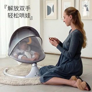 ULOP 优乐博 YOULEBO 优乐博 婴儿摇椅电动摇摇椅