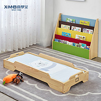 X·M·B 喜梦宝 家具实木儿童床幼教午休床小户型单人家用简易便携午睡床