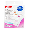 Pigeon 贝亲 QA41 母乳储存袋 80mL*60片