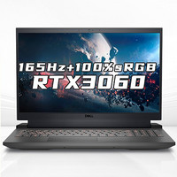 DELL 戴尔 游匣G15 15.6英寸游戏本（i7-12700H、RTX3060、32G、1T、165Hz）