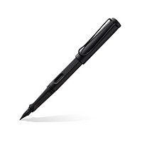 LAMY 凌美 德国凌美狩猎者系列钢笔0.7mm 5色可选