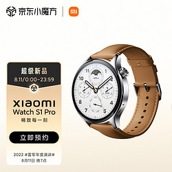 MI 小米 Xiaomi Watch S1 Pro 黑色