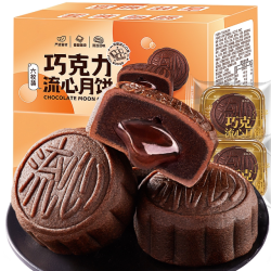 Oelo Bella 欧贝拉 巧克力流心月饼 6枚