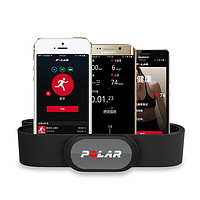 POLAR 博能 H9心率带 兼容Android/IOS ECG 蓝牙心率带