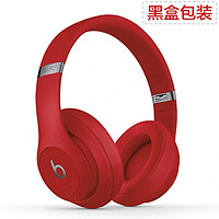 Beats Studio3 Wireless无线蓝牙降噪头戴式耳机