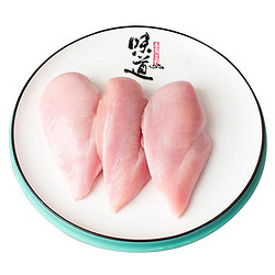 TongDeYi Li 同德义利 鸡大胸 1kg/袋 健身鸡胸肉