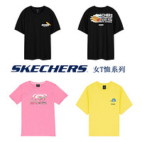 SKECHERS 斯凯奇 女装T恤合集