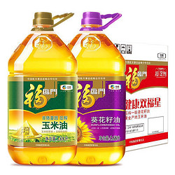 福临门 玉米油  3.68L+葵花籽油 3.68L